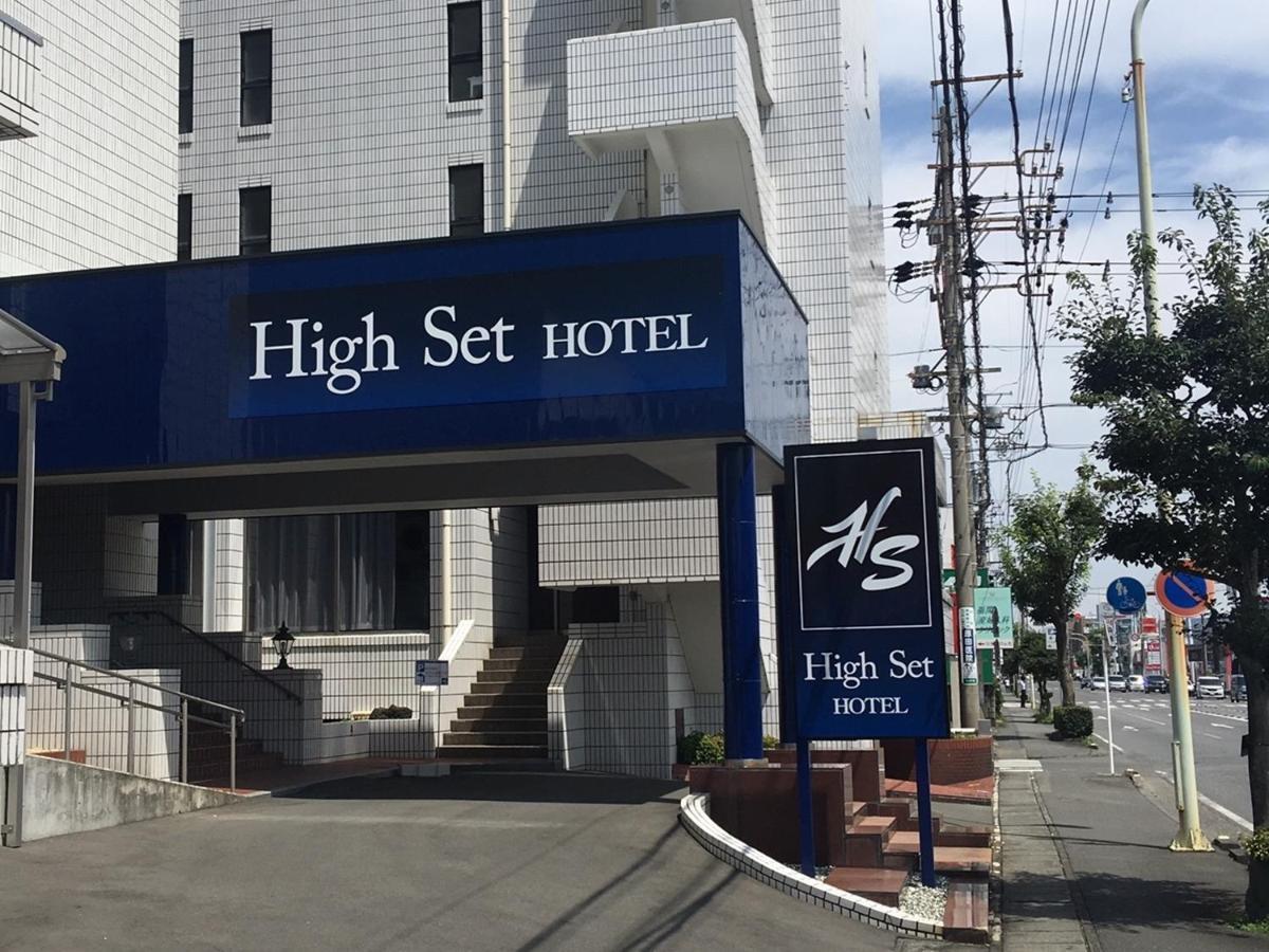 High Set Hotel Shizuoka Inter Exterior photo